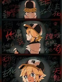 星空传媒免费观看在线高清